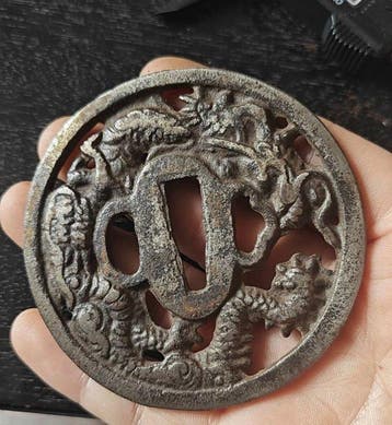 Gesigneerde Kgy Z Showa ijzeren tsuba,