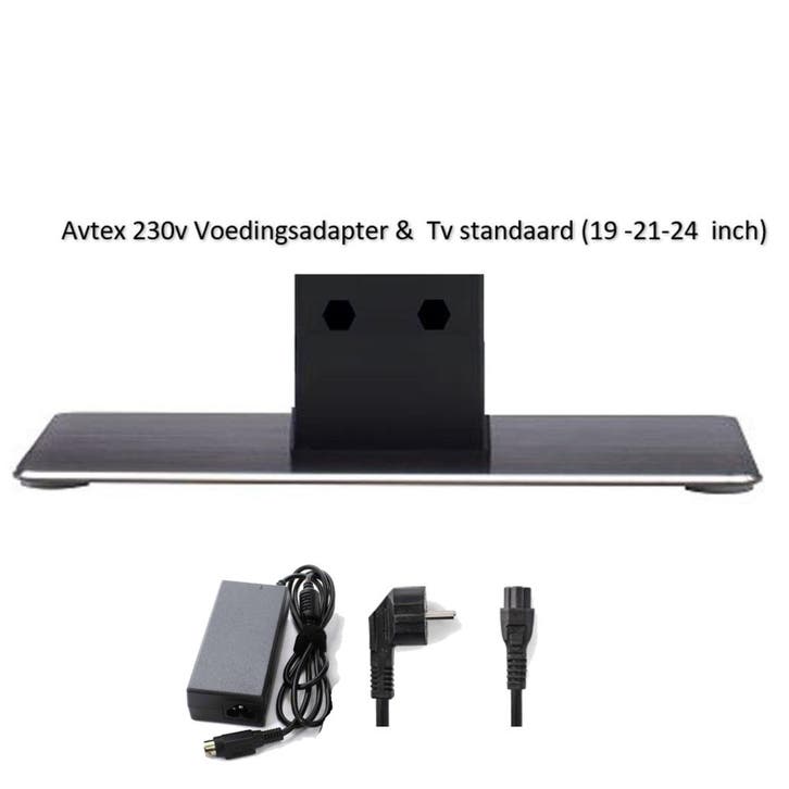 Avtex TV voet en 220V voeding adapter + netsnoer - 3 polig, TV, Hi-fi & Vidéo, Accessoires de télévision, Enlèvement ou Envoi