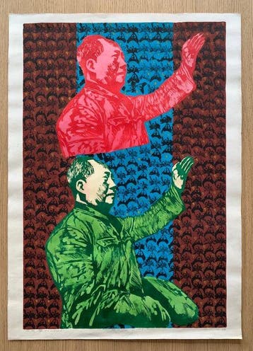 Zhao Tianqi (1968) - Mao, 2005