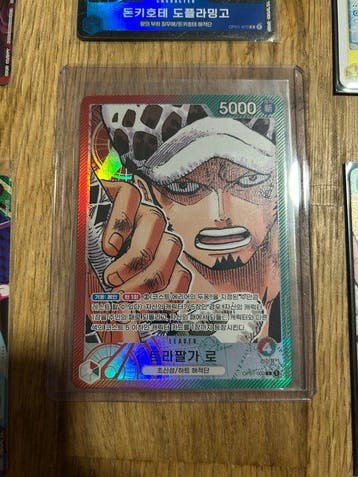 Bandai Mixed collection - One Piece, Nieuw