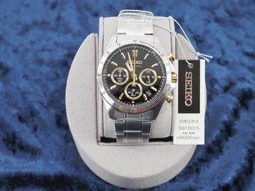 Seiko - Zonder minimumprijs - SBTR015 - Heren - 2024