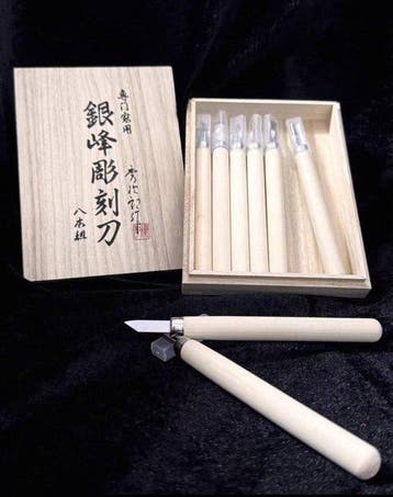 Faca de entalhe japonesa Ginpei Hideji - sculptuur Hout,