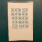 France 1924 - Chambre de Commerce d’Amiens sur une feuille, Postzegels en Munten, Gestempeld