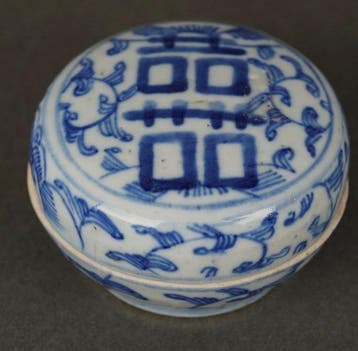 Boîte en porcelaine à couvercle - Porcelaine - Chine -