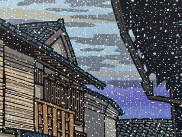 It looks like snow  - Signed by artist in pencil -