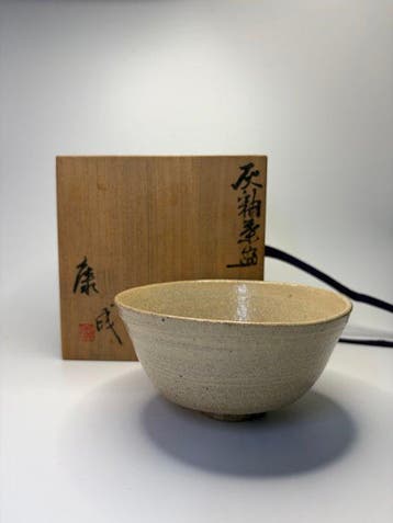 Paire de bols à thé japonais – glaçure grise et Iroh Ware –