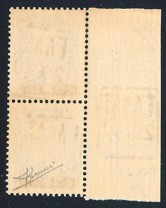 Griekenland 1943 - Zante 50 cent. paars; verticale paar met, Timbres & Monnaies, Timbres | Amérique