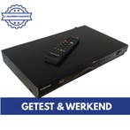Samsung HT-H4500R | Blu Ray Speler | DVD Speler | Bluray, Verzenden, Zo goed als nieuw, Samsung