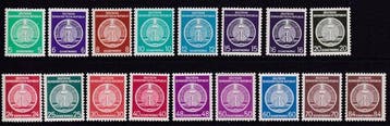 Duitse Democratische Republiek (DDR) 1954/1955 -, Postzegels en Munten, Gestempeld