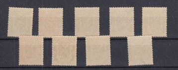 België 1948/1963 - Voorafgestempelde postzegels - Preo reeks