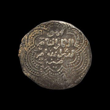 Ayyubidische sultanaat. al-Adil I (1196–1218 AD). Dirham