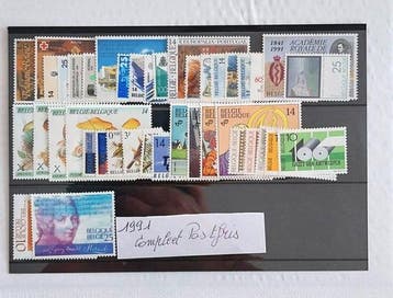 België 1987/1991 - België Postfris, Postzegels en Munten, Gestempeld