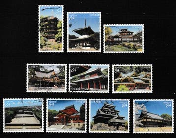 Japon - lot de timbres usagés [un lot est un timbre monté]