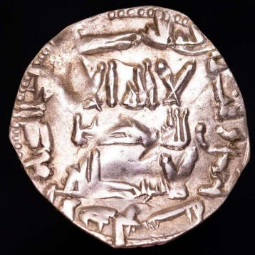 . Al Andalus - Emiraat van Cordoba Al-Hakam I. Dirham 205 H