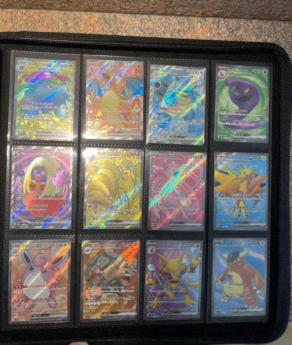 Pokémon - 12 Complete set - Scarlet & Violet - Scarlet &, Hobby & Loisirs créatifs, Jeux de cartes à collectionner | Pokémon