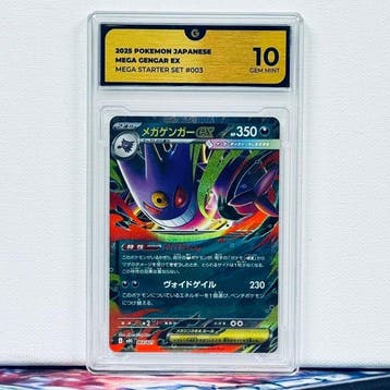 Pokémon Graded card - MEGA GENGAR 003 - Pokémon - GG 10