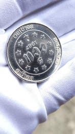 Belgique, Espagne. 5 Ecu 1987/1990 (3 coins) (Sans prix de