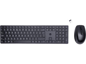 HP -  650 Draadloos Toetsenbord + Muis Qwerty  - Zwart, Verzenden, Nieuw, Draadloos, HP