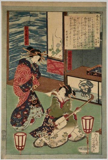 Ochiai Yoshiiku /  (1833–1904) Lente-kleuren:
