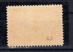 Canada 1897 - 20 Cents Vermillon Regina Vittoria Giubileo, Postzegels en Munten, Postzegels | Europa | UK, Gestempeld