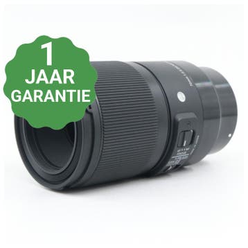 Sigma 70mm f/2.8 DG Macro ART Sony FE | Tweedehands, Verzenden, Zo goed als nieuw