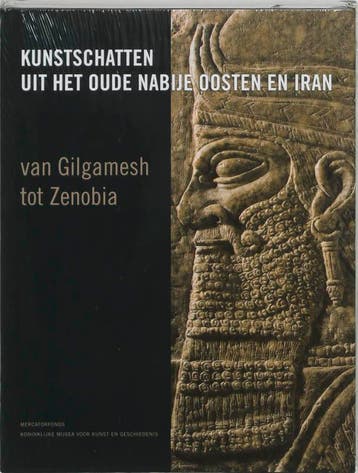 Kunstschatten uit het oude Nabije Oosten 9789061537939, Boeken, Verzenden, Zo goed als nieuw, E. Gubel