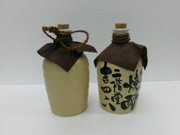Ensemble vintage de deux tokkuri vides (bouteilles de saké), Antiek en Kunst