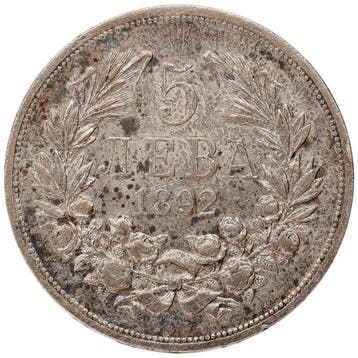 Bulgarije. Ferdinand I. 5 Leva 1892 XF- (Zonder
