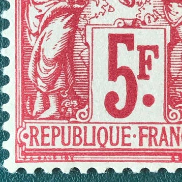 France 1925 - 5 Fr Expo de Paris avec défaut de plaque -