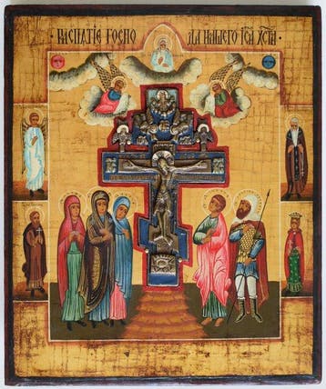 Icoon - Russisch-orthodoxe ikone «The Crucifixion of Our