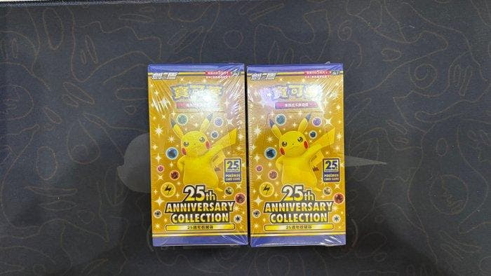 Pokémon - 2 Booster box - 25th collection - Sword & Shield, Hobby & Loisirs créatifs, Jeux de cartes à collectionner | Pokémon