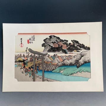 Ukiyo-e | Fujisawa - Hiratsuka - Japanse houtsneden - Ando /