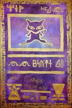 LTC - The Genesis Relic: Ancient Mew – Original XL