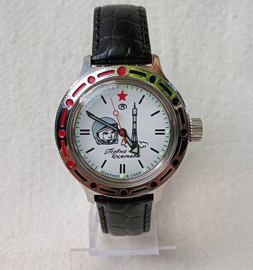 Vostok - First osmonaut, USSR - Heren - 1991, Antiquités & Art