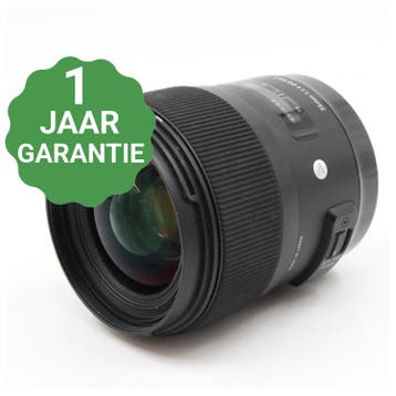 Sigma 35mm F/1.4 DG HSM Art Canon EF | Tweedehands, Verzenden, Zo goed als nieuw