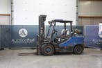 Veiling: Heftruck Doosan G45SC-5 LPG 4500kg 3.3m 2012, Ophalen