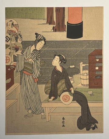 [Suzuki Harunobu /  (c. 1725–1770)] Kasamori Osen and