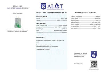 Geen Reserve - ALGT gecertificeerd - Grote en meesterlijke