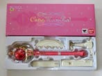 Bandai - Speelgoed Toei Animation Sailor Moon PROPLICA Cutie