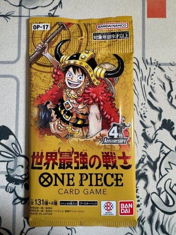 Bandai - 25 Booster pack - One Piece - ONE PIECE Card Game, Hobby en Vrije tijd, Nieuw