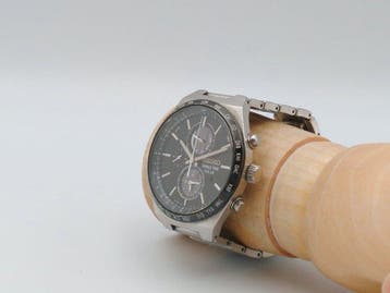 Seiko - World Time Solar - Zonder minimumprijs - V195-0AE0 -