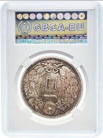 Japan. Meiji (1868-1912). 1 Yen 1903 - GBCA MS61, Postzegels en Munten, Munten | Azië