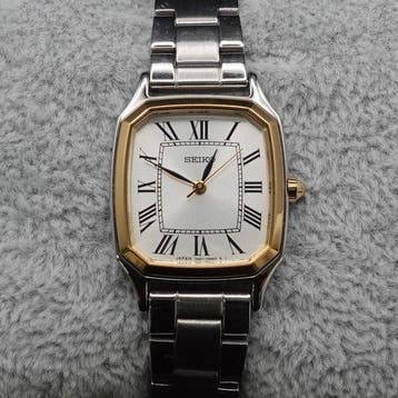 Seiko - Vintage - Zonder minimumprijs - 7N01-HAD0 - Unisex -