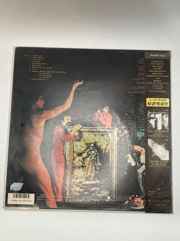Rush – Exit...Stage Left – Japanese japonais Disque laser