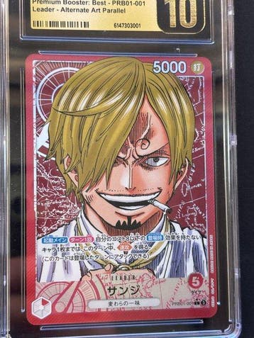 Bandai - 1 Graded card - One Piece - Sanji PRB01-001