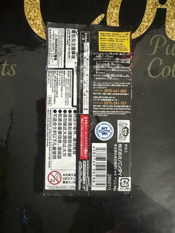 Bandai - 25 Booster pack - One Piece - One Piece OP-15: The