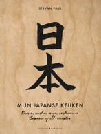 Mijn Japanse Keuken 9789045213286 Stevan Paul, Verzenden, Stevan Paul
