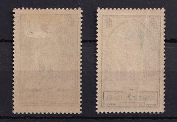 Frankrijk 1929/1931 - Type I en IV, kathedraal van Reims -