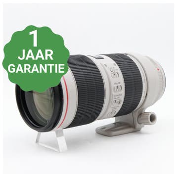 10% korting | Canon EF 70-200mm f/2.8L IS III USM |, Verzenden