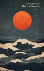 Het krabbenschip (9789464522143, Takiji Kobayashi), Verzenden, Nieuw